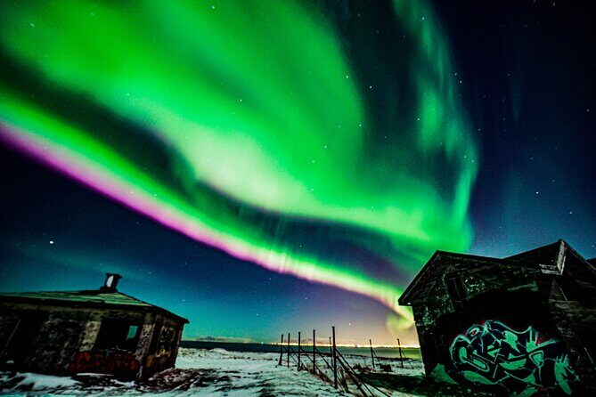 4x4 Reykjavik Northern Lights Tour with Photographer — Aurora RVK - Photographer Support: Telescope Moments and Getting Your Aurora Photos