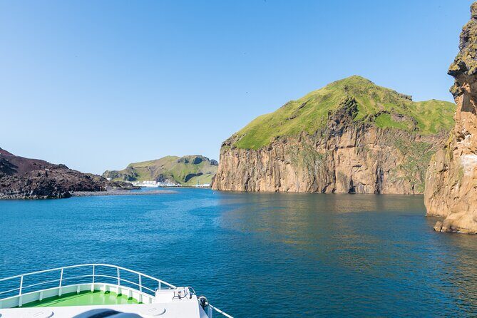 Exclusive Westman Islands Adventure - A Private Day Tour - Eldheimar: eruption lessons plus the origin story of Surtsey