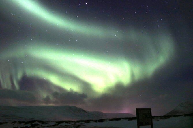Northern Lights 4x4 Jeep/van Tour from Akureyri - Aurora at 9:30pm: what the tour feels like