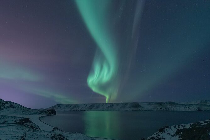Northern Lights Private Tour from Reykjavik - Stop 1 in Reykjavik: Getting You Ready for the Hunt