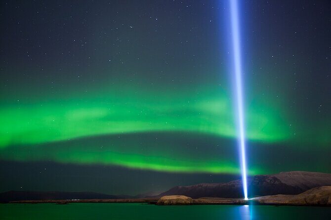 Northern Lights Yacht Cruise - Should you book this Northern Lights yacht cruise?