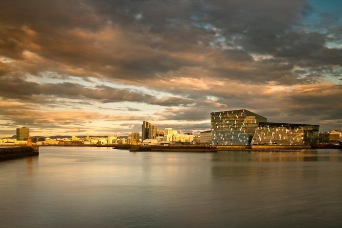 Reykjavik City Walking Tour - City Hall and the super-sized Iceland map: seeing volcanic Iceland