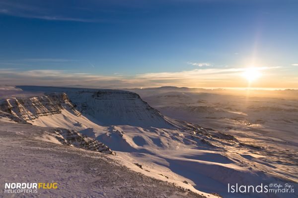 Reykjavik: Panoramic Helicopter Flight with Summit Landing - Who should book this summit-landing flight?